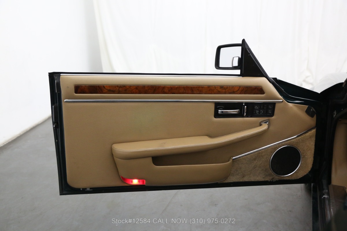 Used 1994 Jaguar XJS Convertible | St. Petersburg, FL