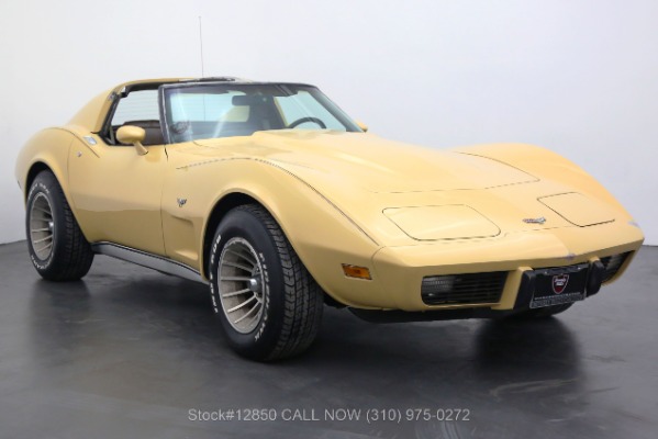 1977 Chevrolet Corvette