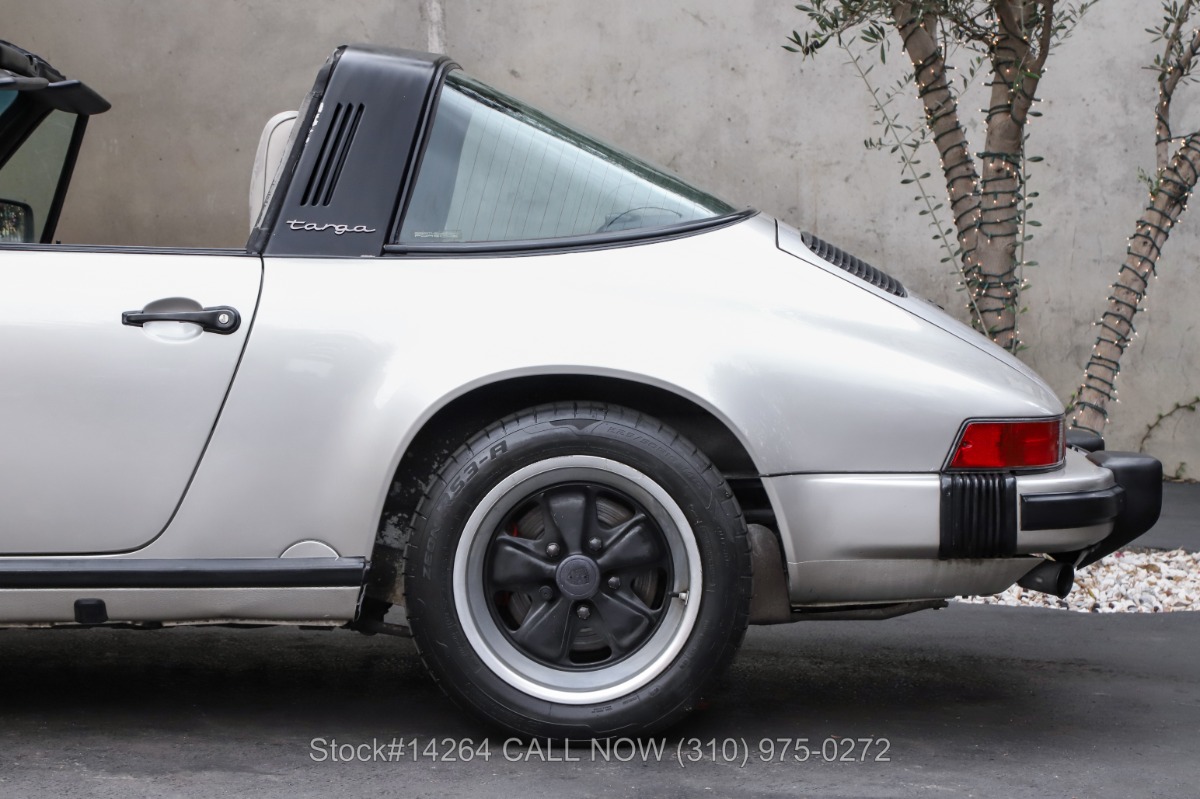 Used 1989 Porsche Carrera Targa | Los Angeles, CA