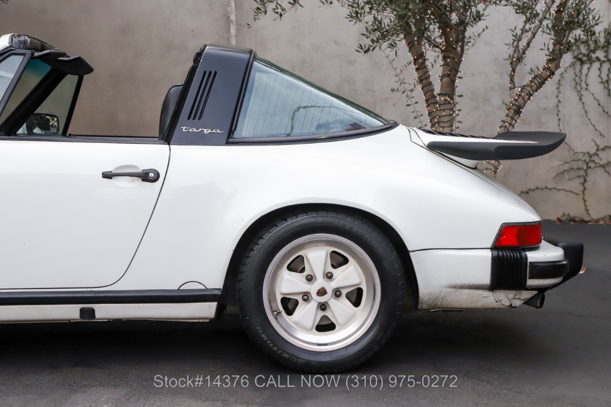 Used 1988 Porsche Carrera Targa | St. Petersburg, FL