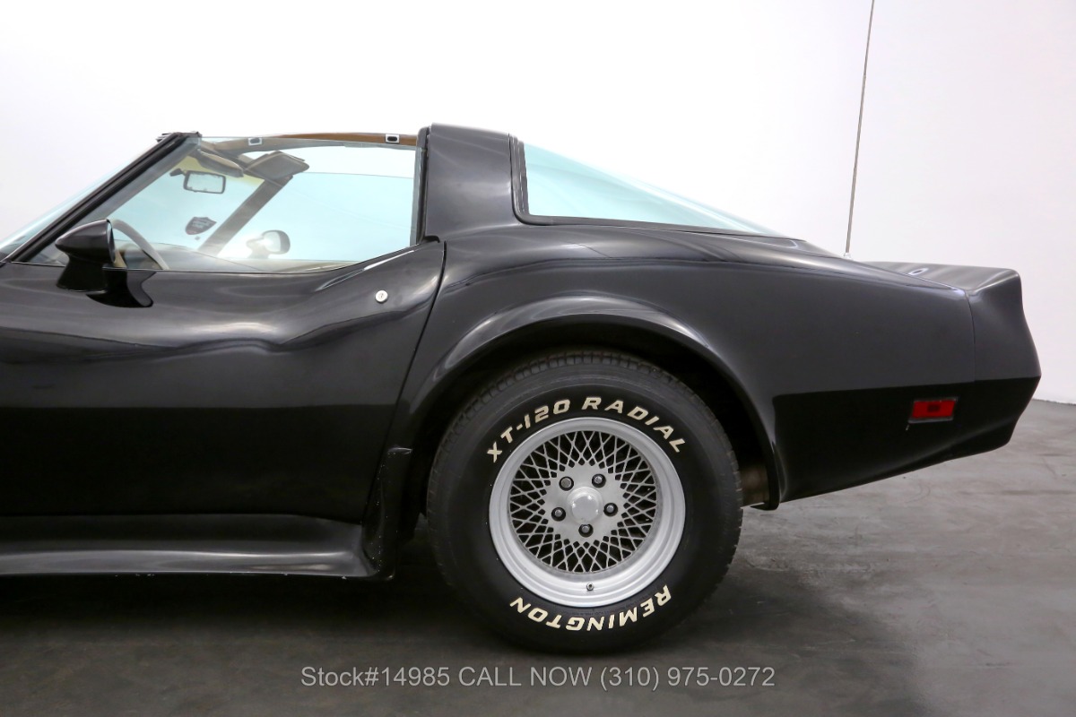 Used 1981 Chevrolet Corvette Stingray | Los Angeles, CA