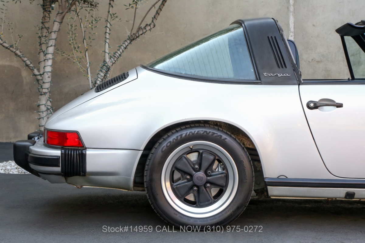 Used 1985 Porsche Carrera Targa | St. Petersburg, FL