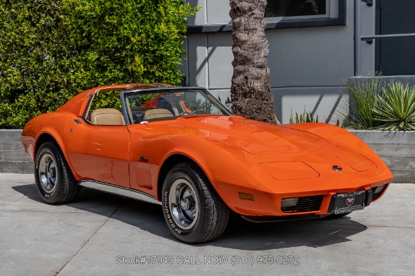 1976 Chevrolet Corvette