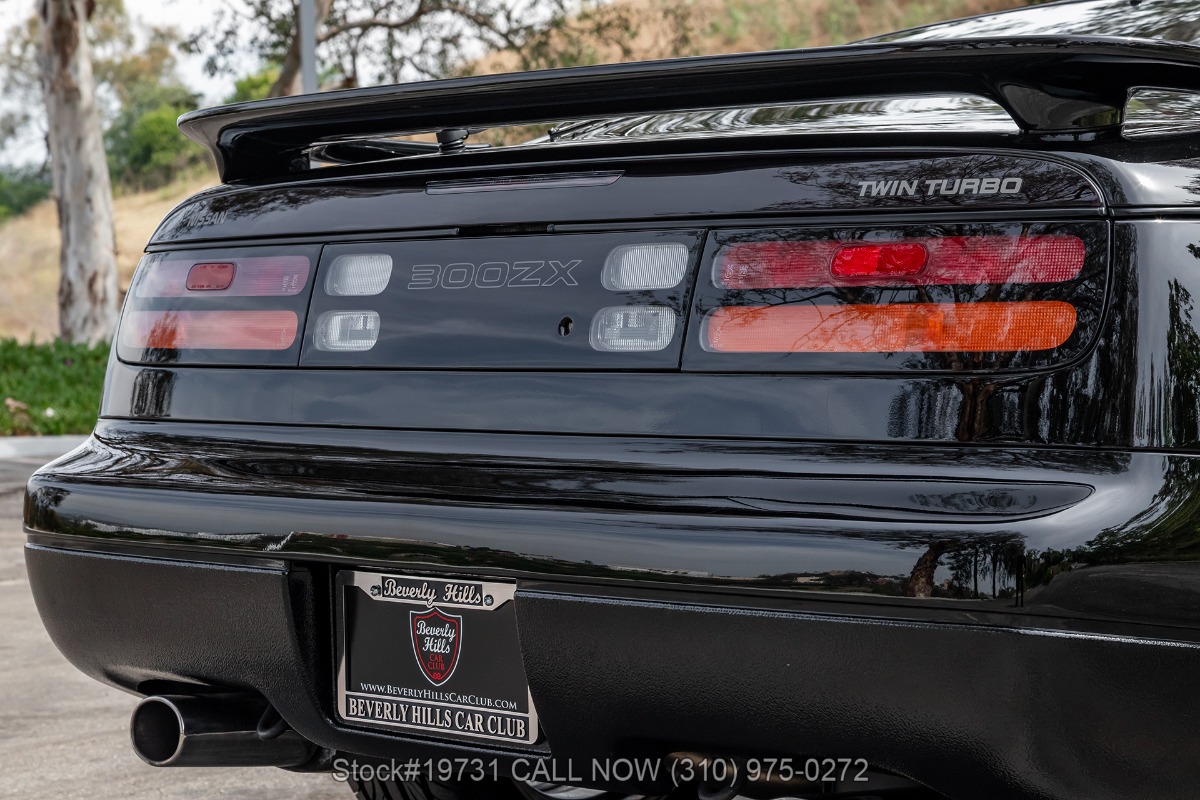 1994 Nissan 300ZX Twin Turbo 5-Speed | Beverly Hills Car Club