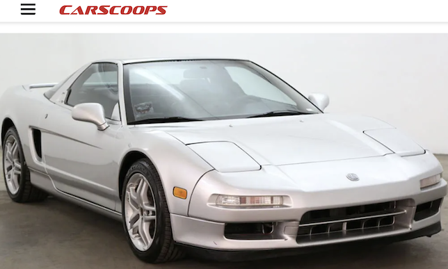 1993 Acura NSX