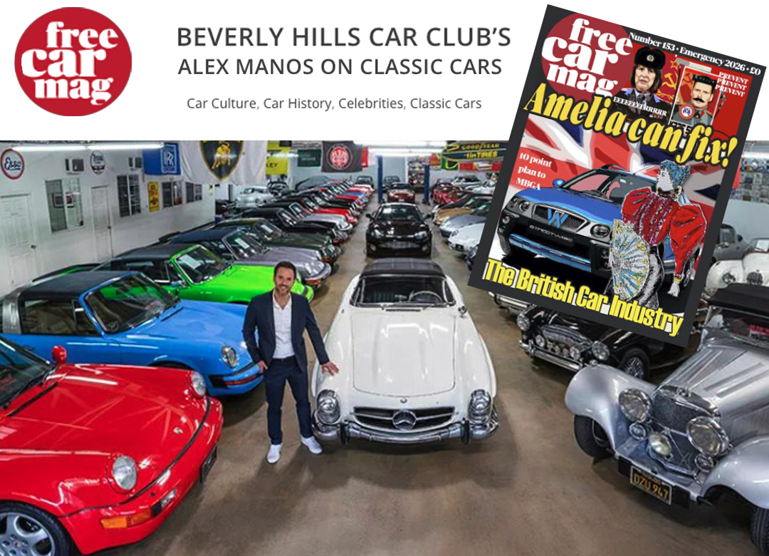 freecarmag-beverly-hills-car-clubs-alex-manos